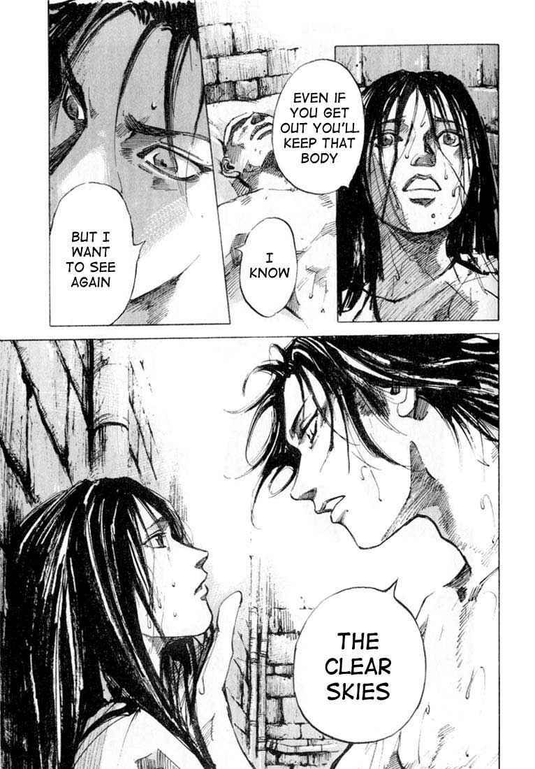 Page 7 Chapter 10 Alive!