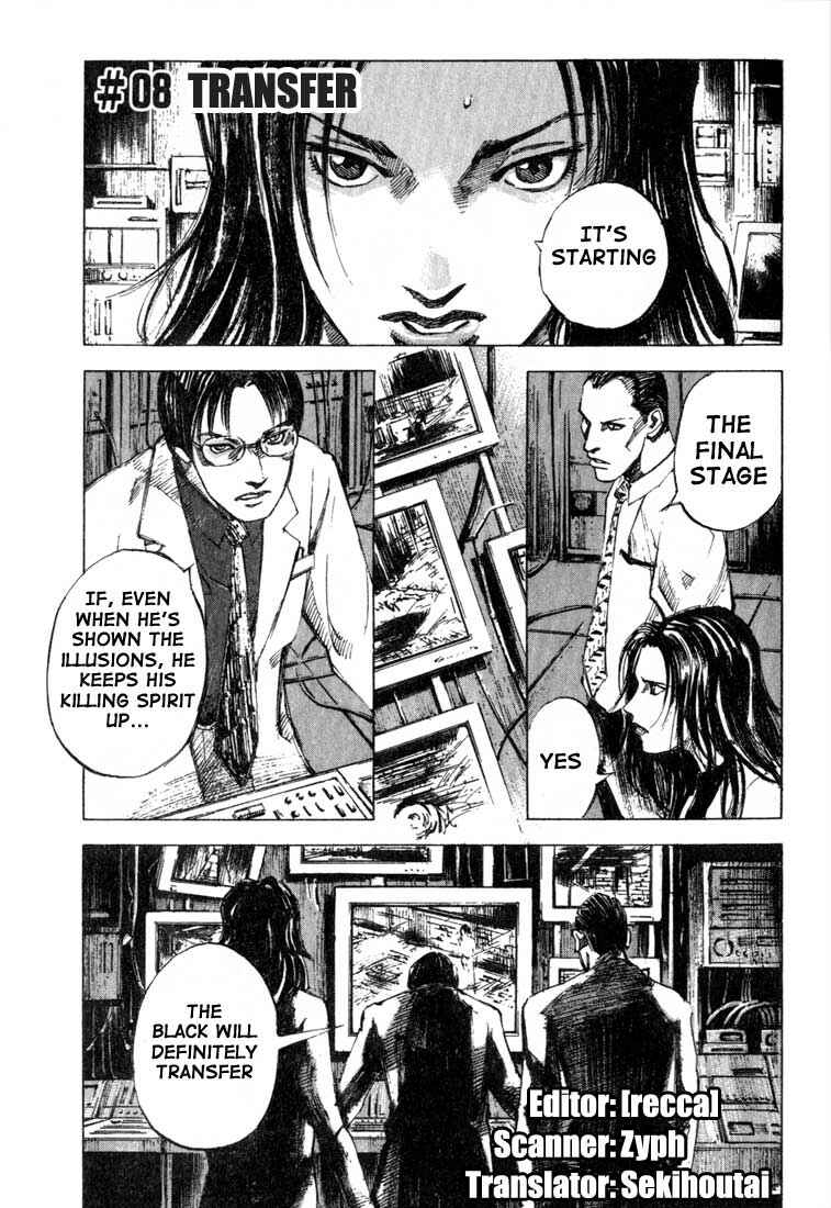 Page 1 Chapter 8 Alive!