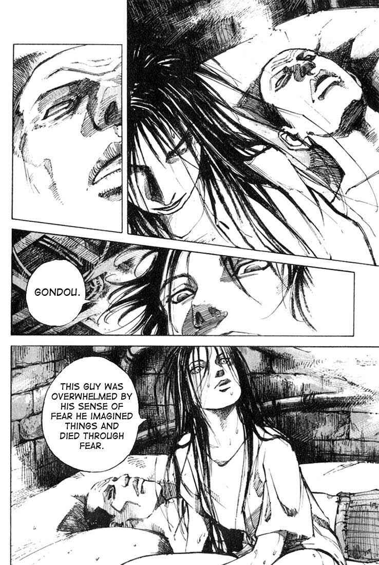 Page 3 Chapter 8 Alive!
