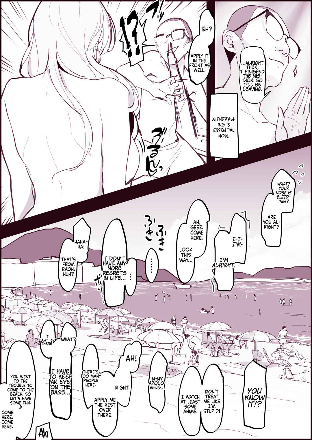 Page 4 Chapter Unknown_4883 Gal to Megane, Natsu