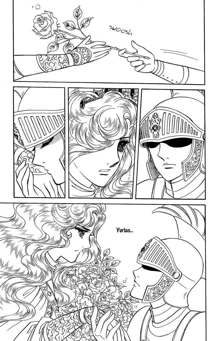 Page 10 Chapter 7 The Sword of Paros