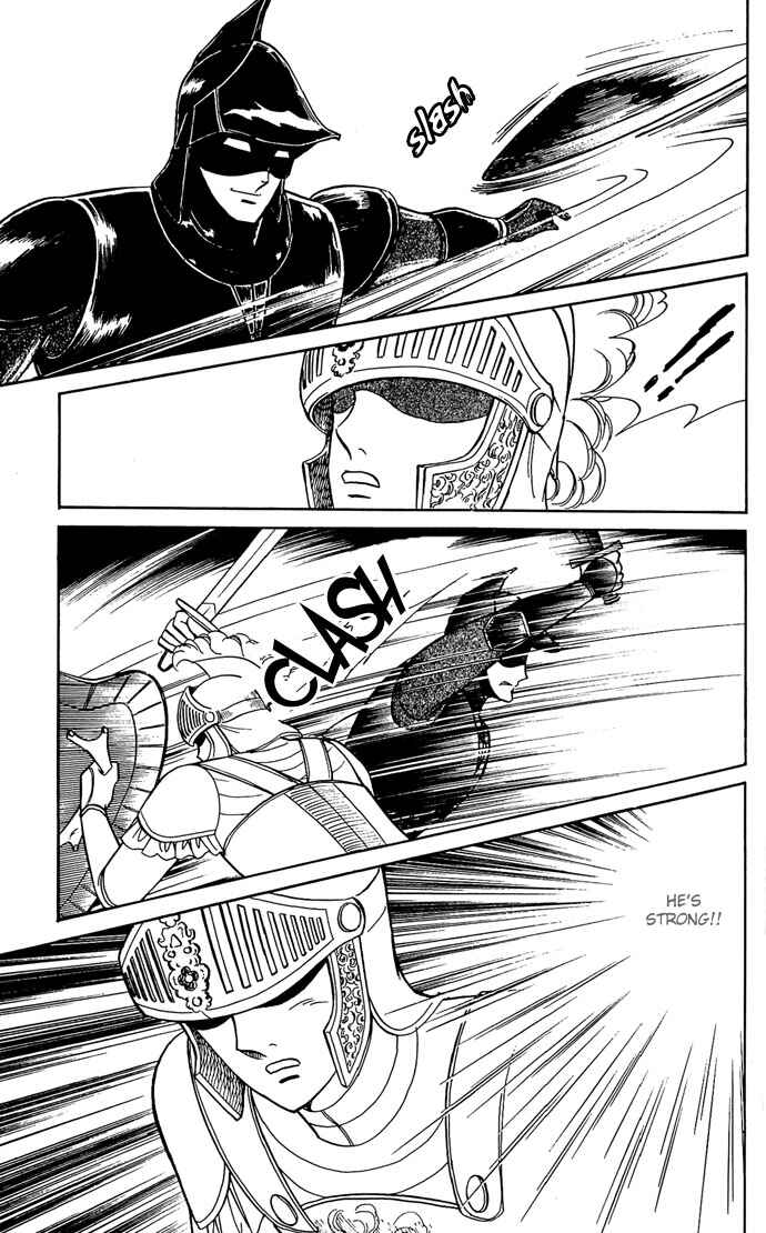 Page 25 Chapter 7 The Sword of Paros