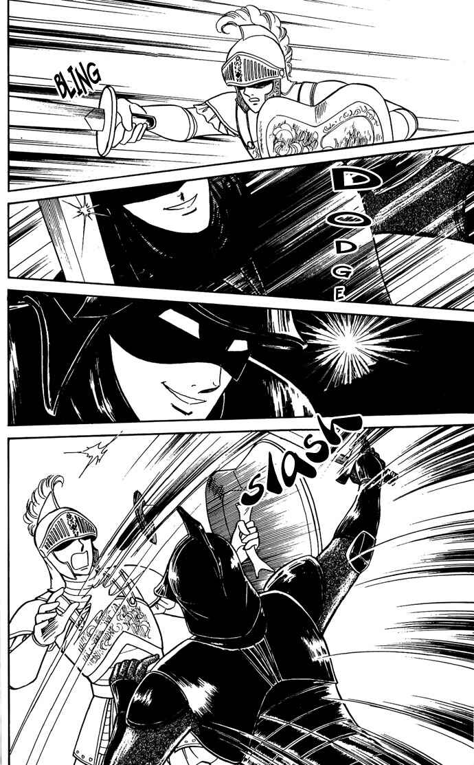 Page 26 Chapter 7 The Sword of Paros