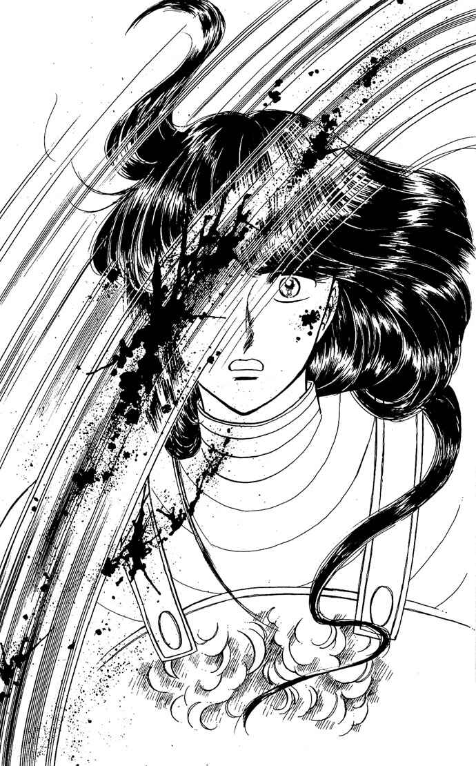 Page 27 Chapter 7 The Sword of Paros
