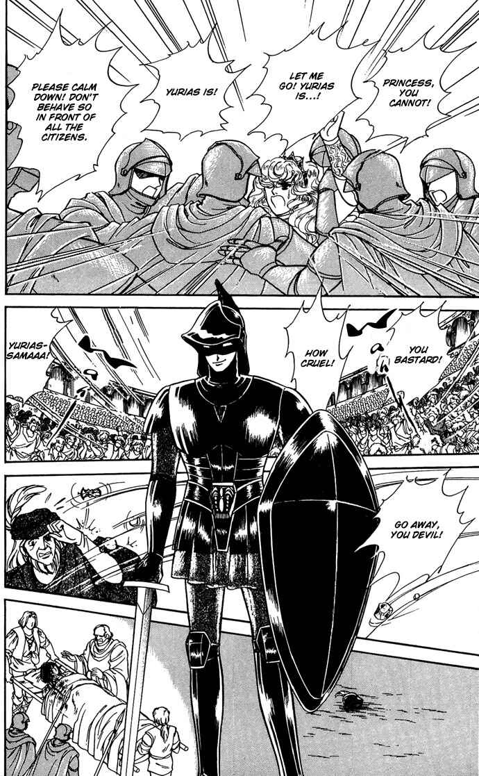 Page 30 Chapter 7 The Sword of Paros