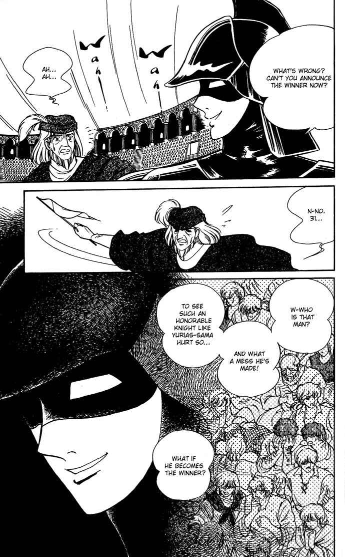 Page 31 Chapter 7 The Sword of Paros