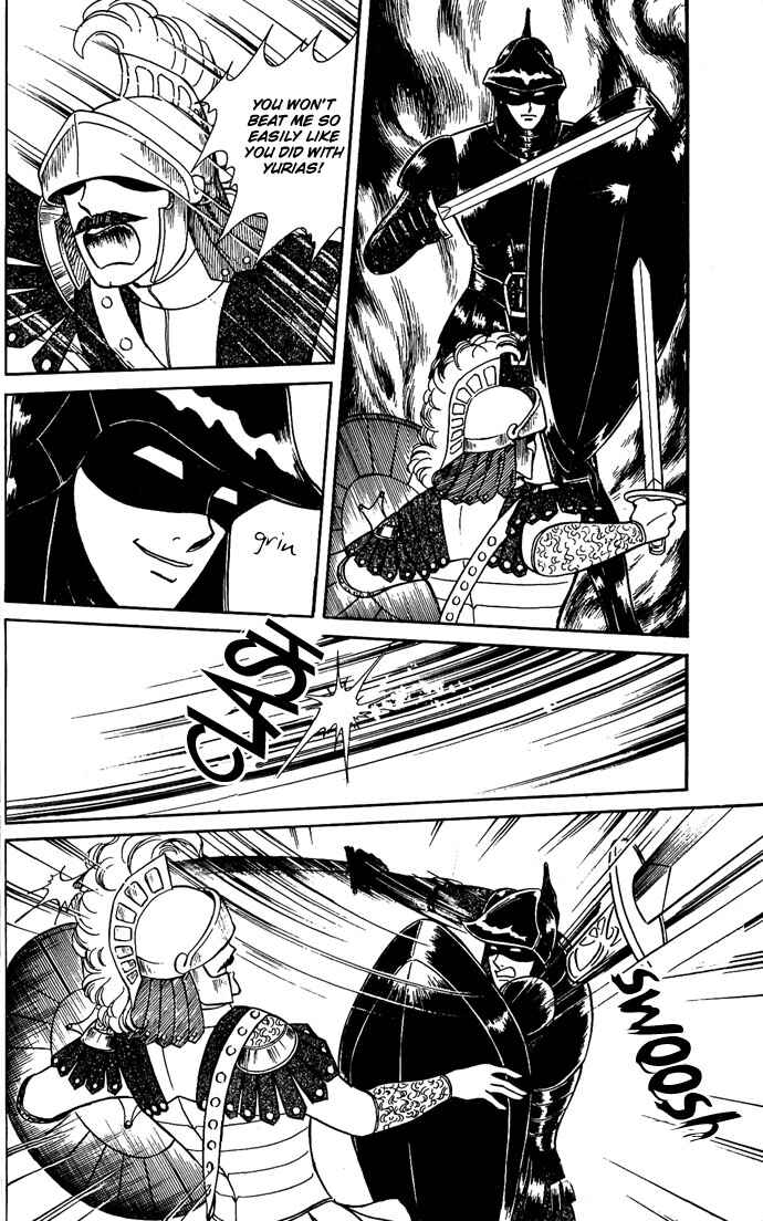 Page 34 Chapter 7 The Sword of Paros