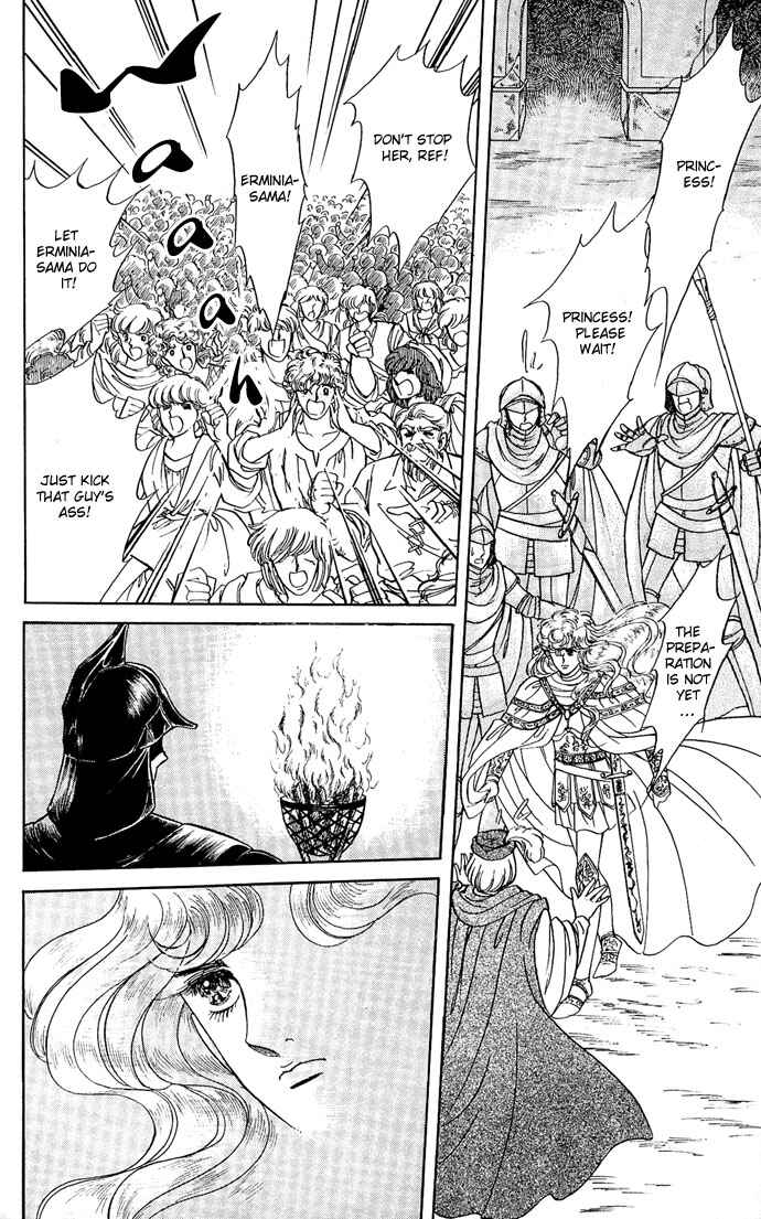Page 36 Chapter 7 The Sword of Paros