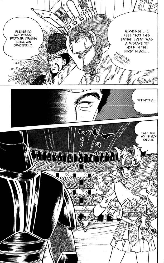 Page 37 Chapter 7 The Sword of Paros