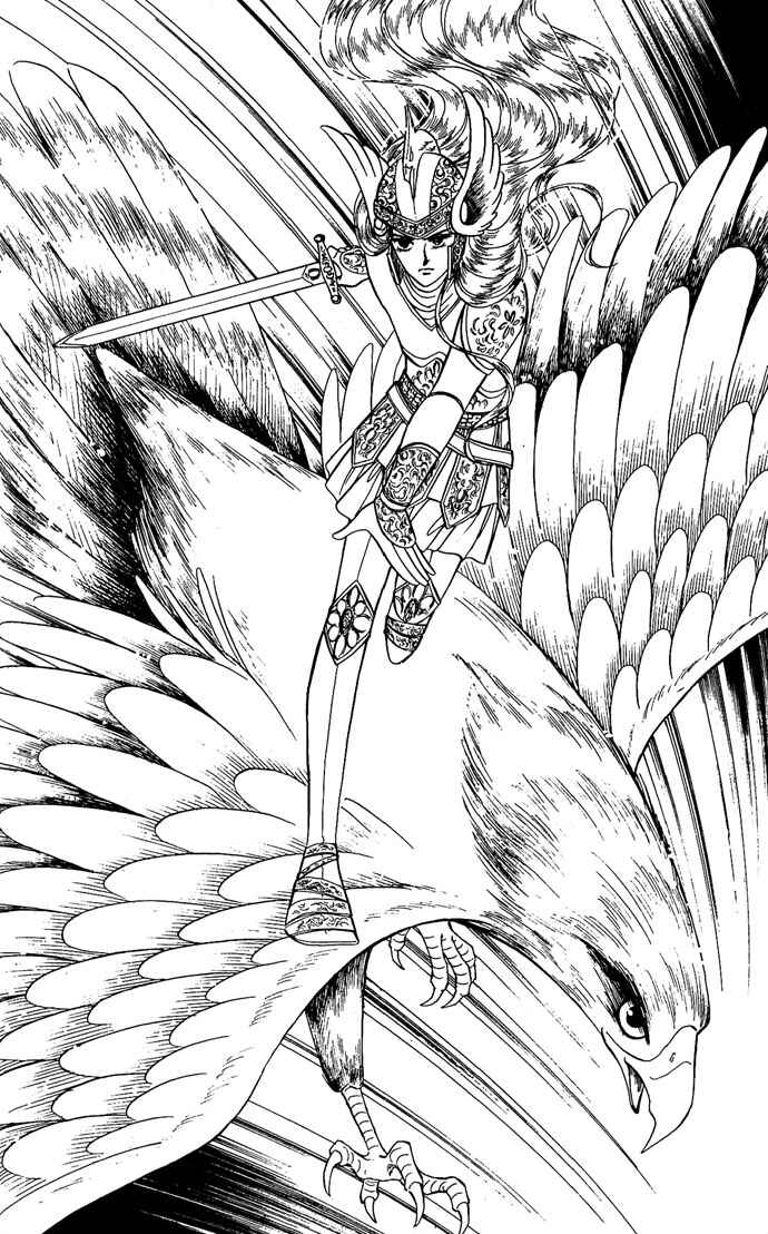 Page 40 Chapter 7 The Sword of Paros