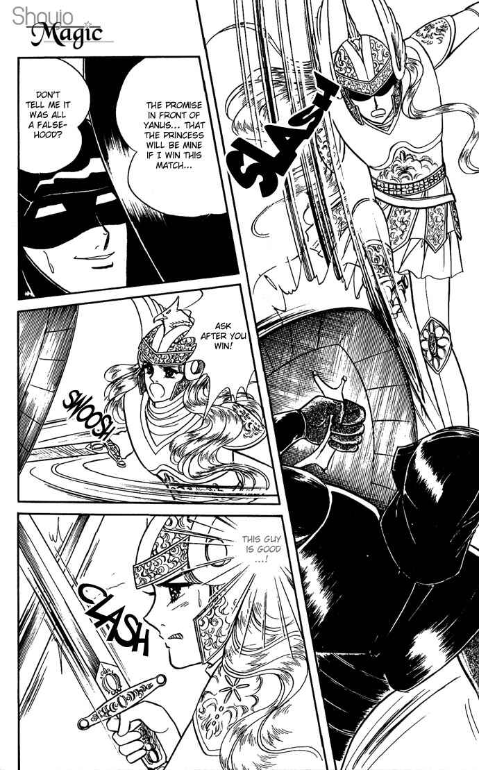 Page 42 Chapter 7 The Sword of Paros