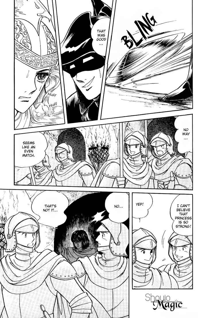 Page 45 Chapter 7 The Sword of Paros