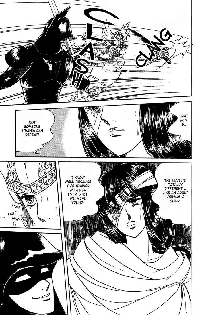 Page 47 Chapter 7 The Sword of Paros