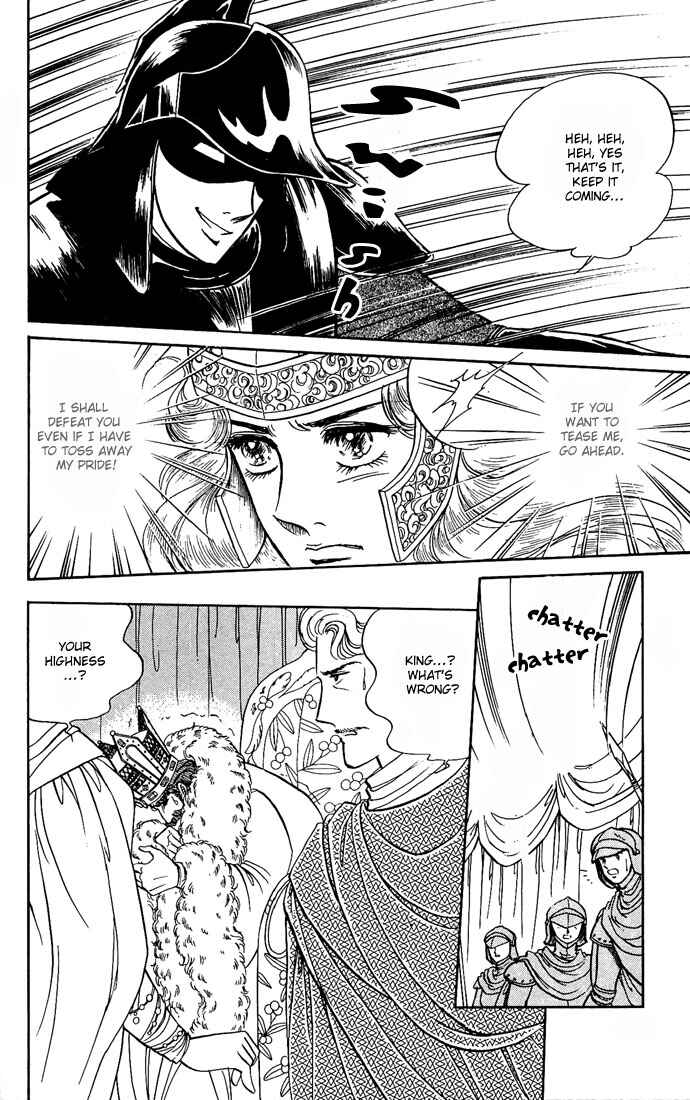 Page 58 Chapter 7 The Sword of Paros