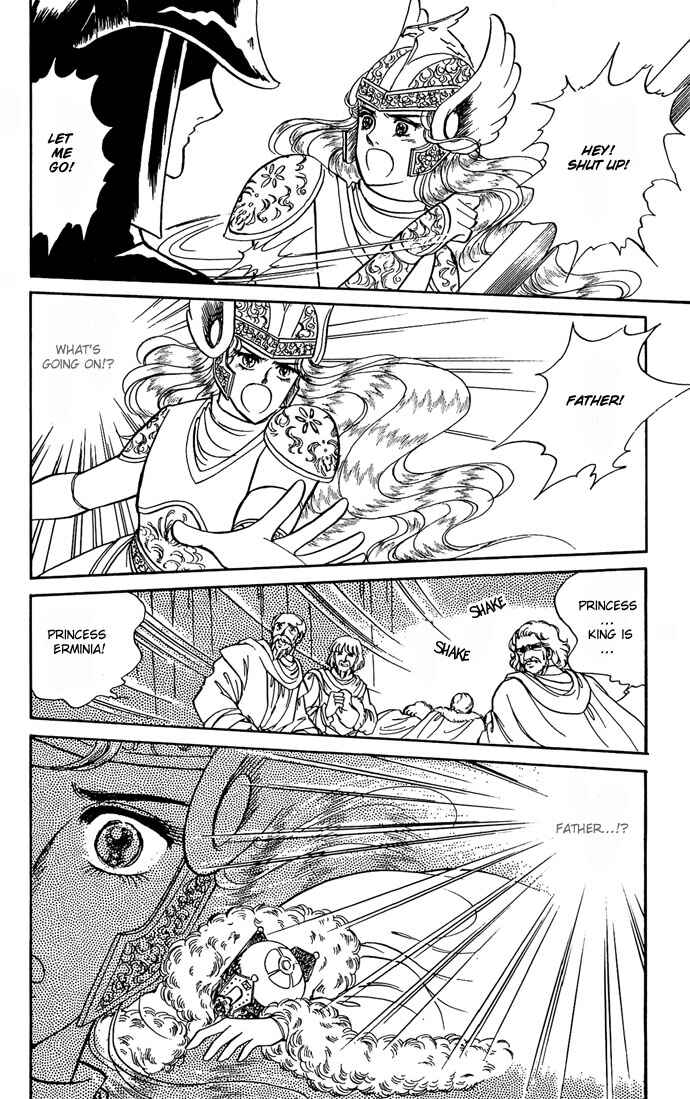 Page 62 Chapter 7 The Sword of Paros