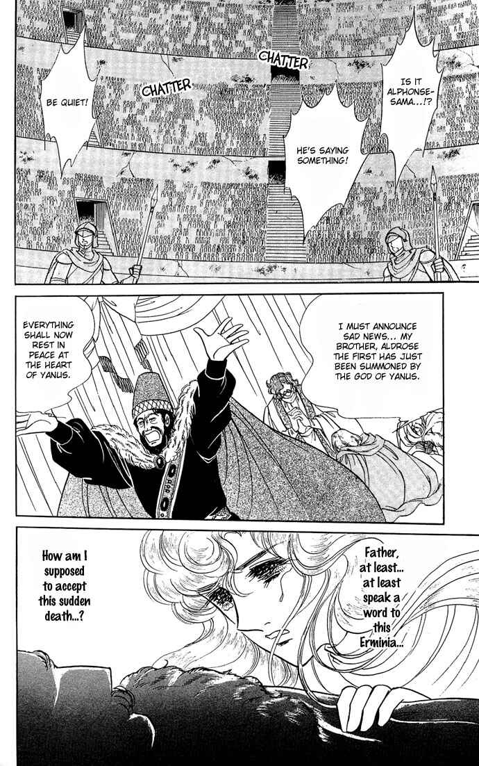 Page 68 Chapter 7 The Sword of Paros