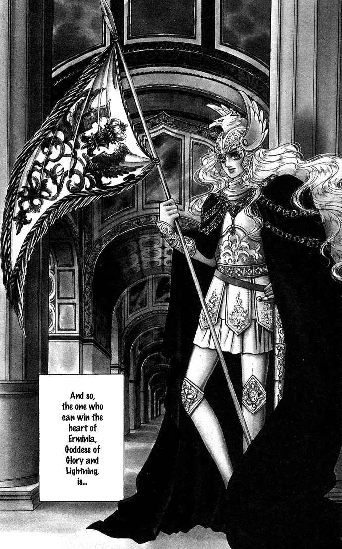 Page 7 Chapter 7 The Sword of Paros