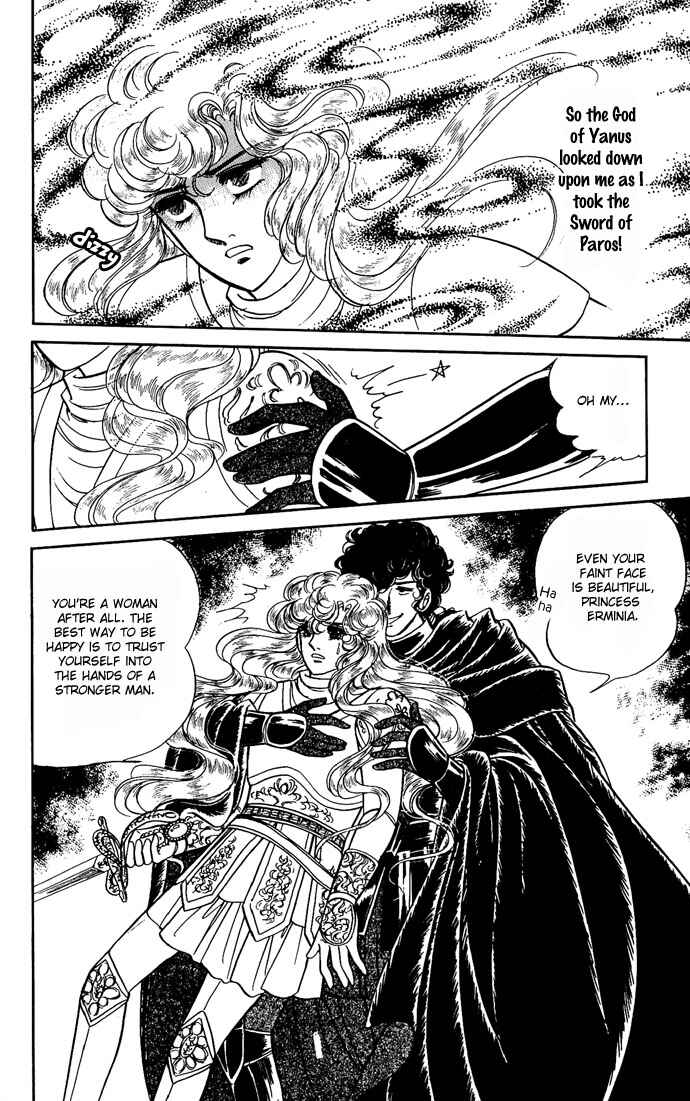 Page 74 Chapter 7 The Sword of Paros