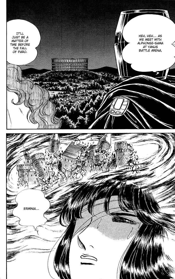 Page 79 Chapter 7 The Sword of Paros
