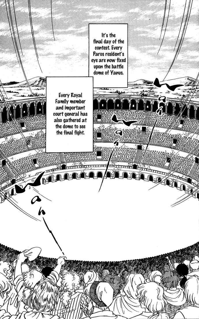 Page 8 Chapter 7 The Sword of Paros