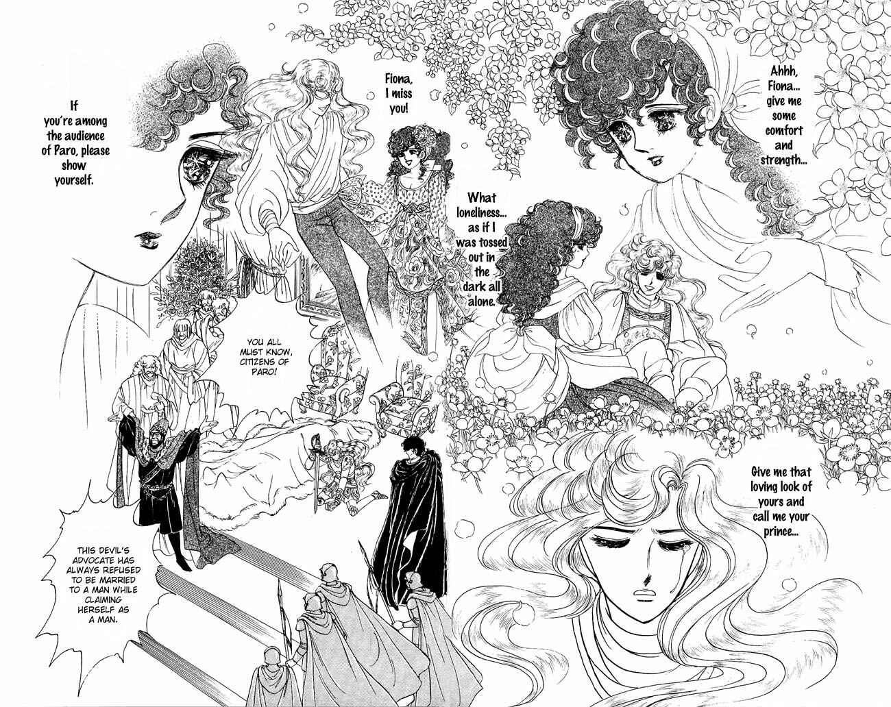 Page 81 Chapter 7 The Sword of Paros