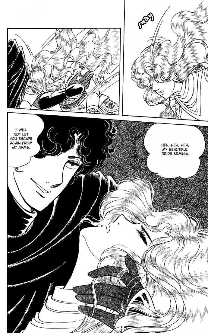 Page 88 Chapter 7 The Sword of Paros