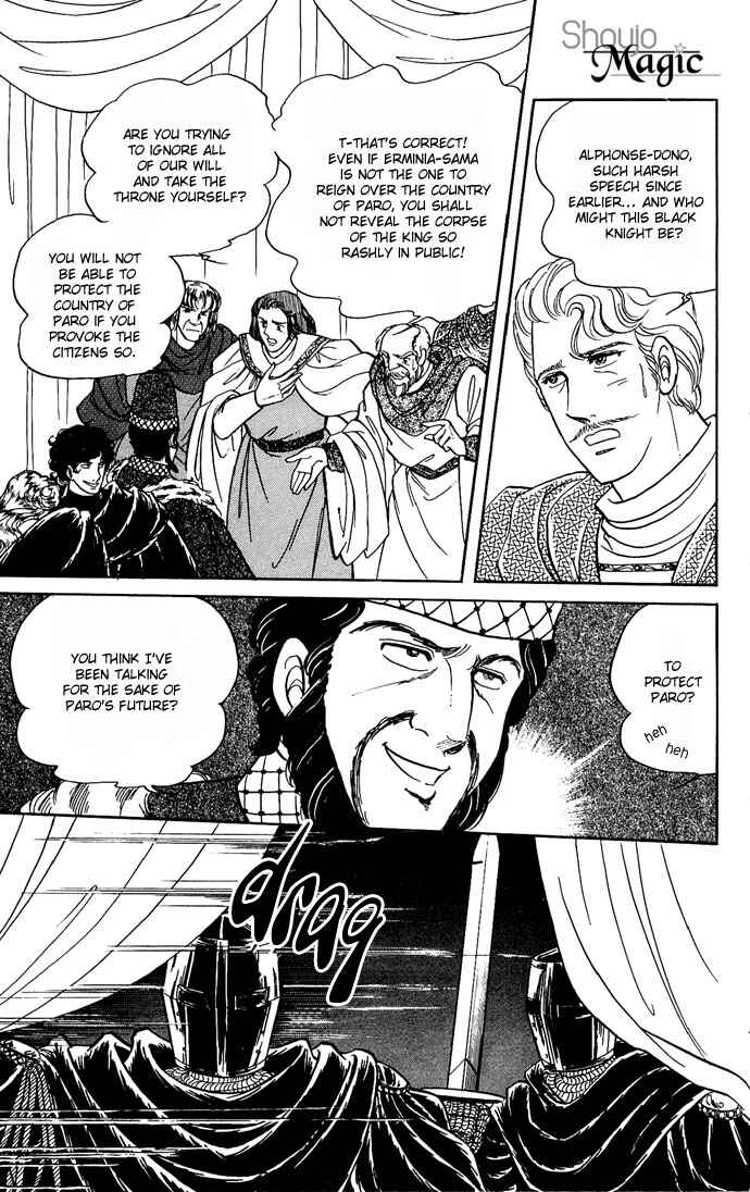 Page 89 Chapter 7 The Sword of Paros