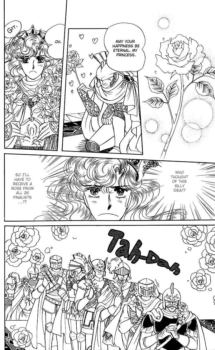 Page 9 Chapter 7 The Sword of Paros