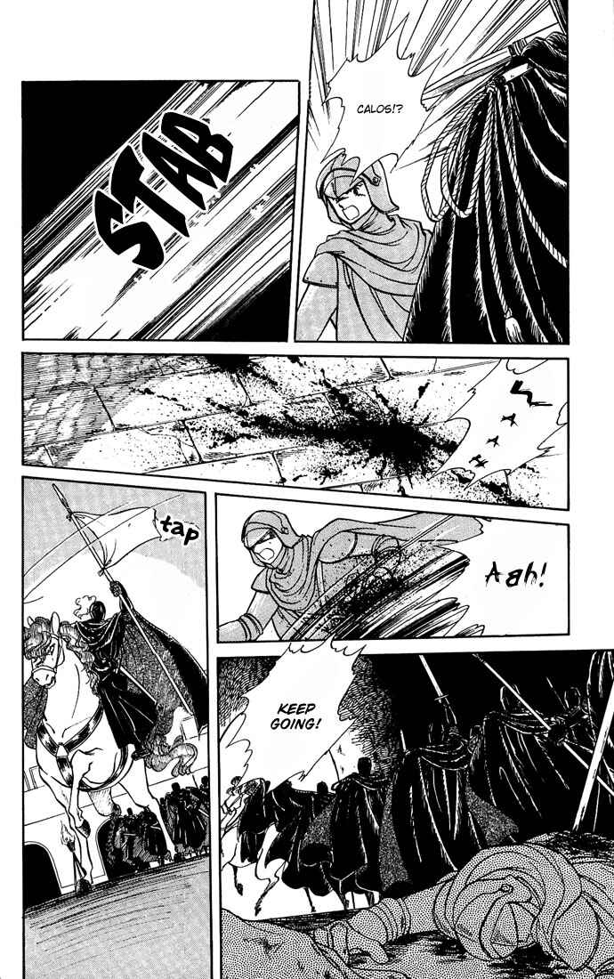 Page 92 Chapter 7 The Sword of Paros