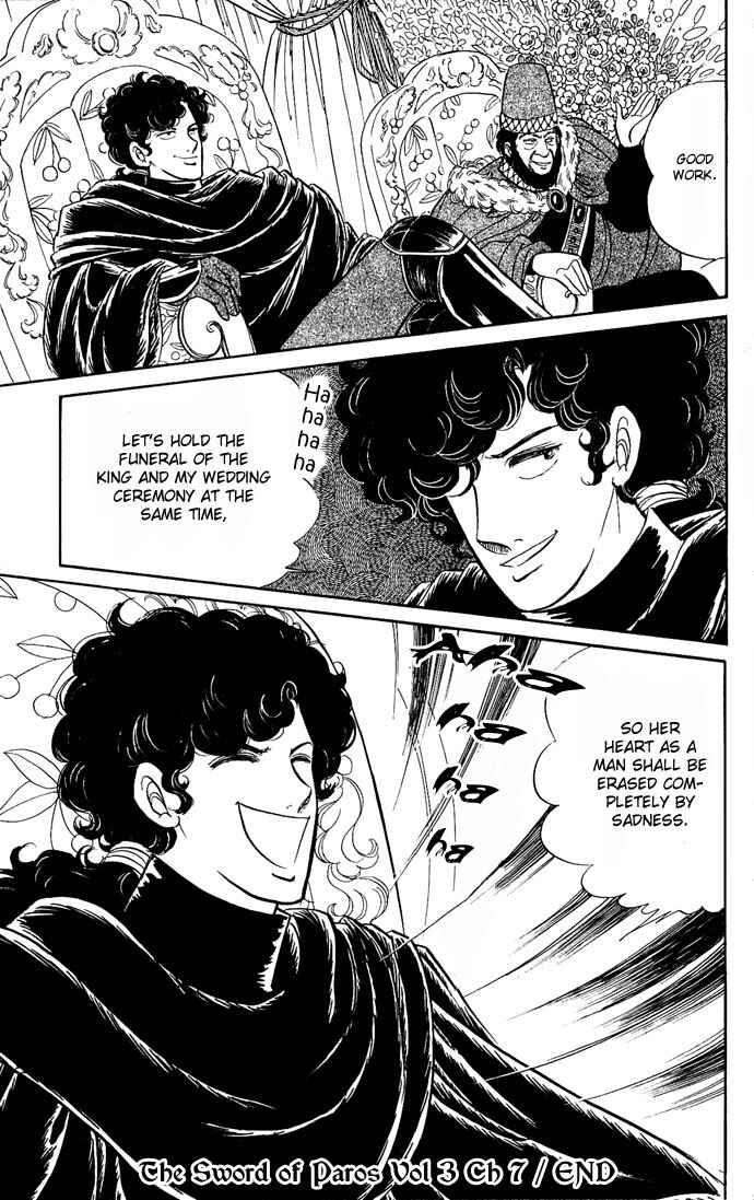 Page 96 Chapter 7 The Sword of Paros