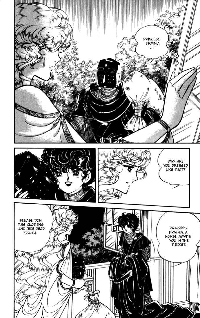 Page 16 Chapter 9 The Sword of Paros