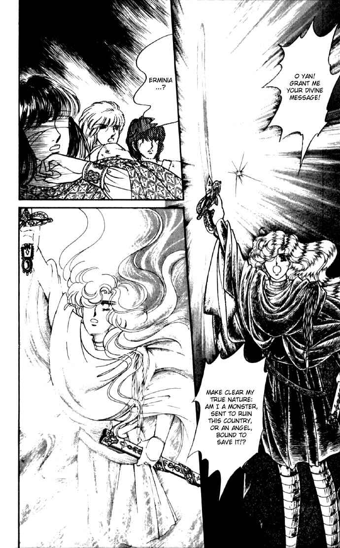 Page 24 Chapter 9 The Sword of Paros