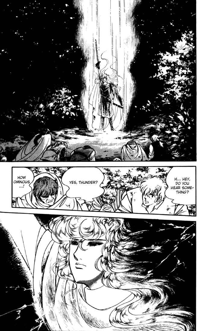 Page 25 Chapter 9 The Sword of Paros