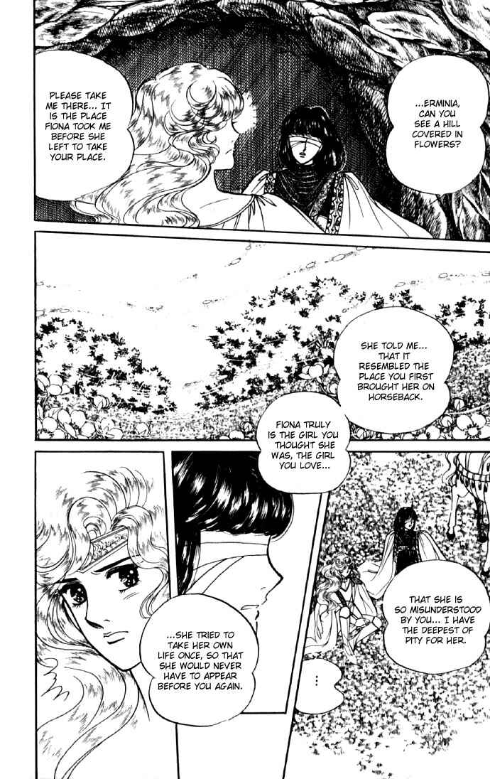 Page 32 Chapter 9 The Sword of Paros