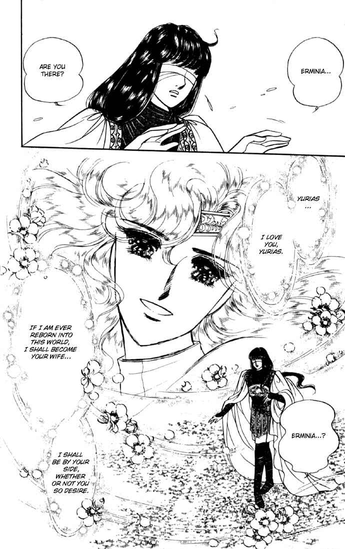 Page 36 Chapter 9 The Sword of Paros