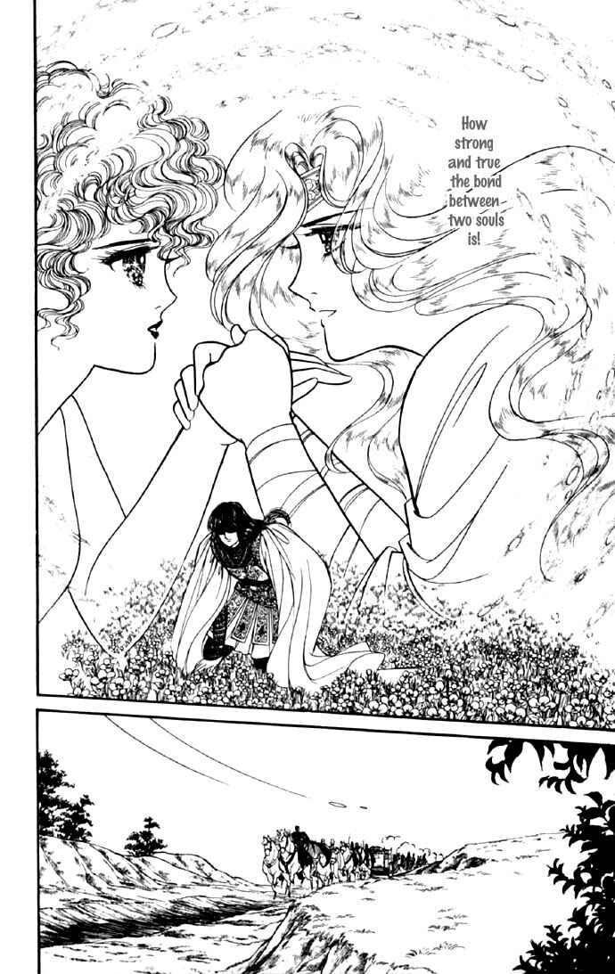 Page 38 Chapter 9 The Sword of Paros