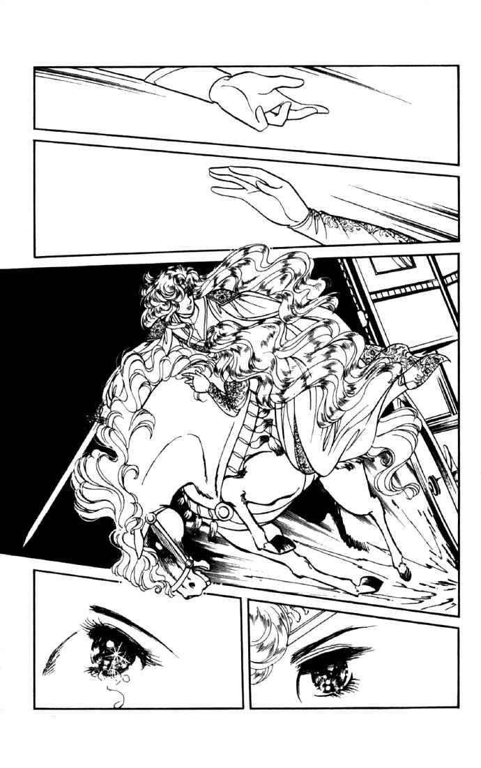 Page 41 Chapter 9 The Sword of Paros