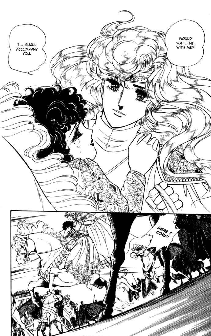 Page 42 Chapter 9 The Sword of Paros
