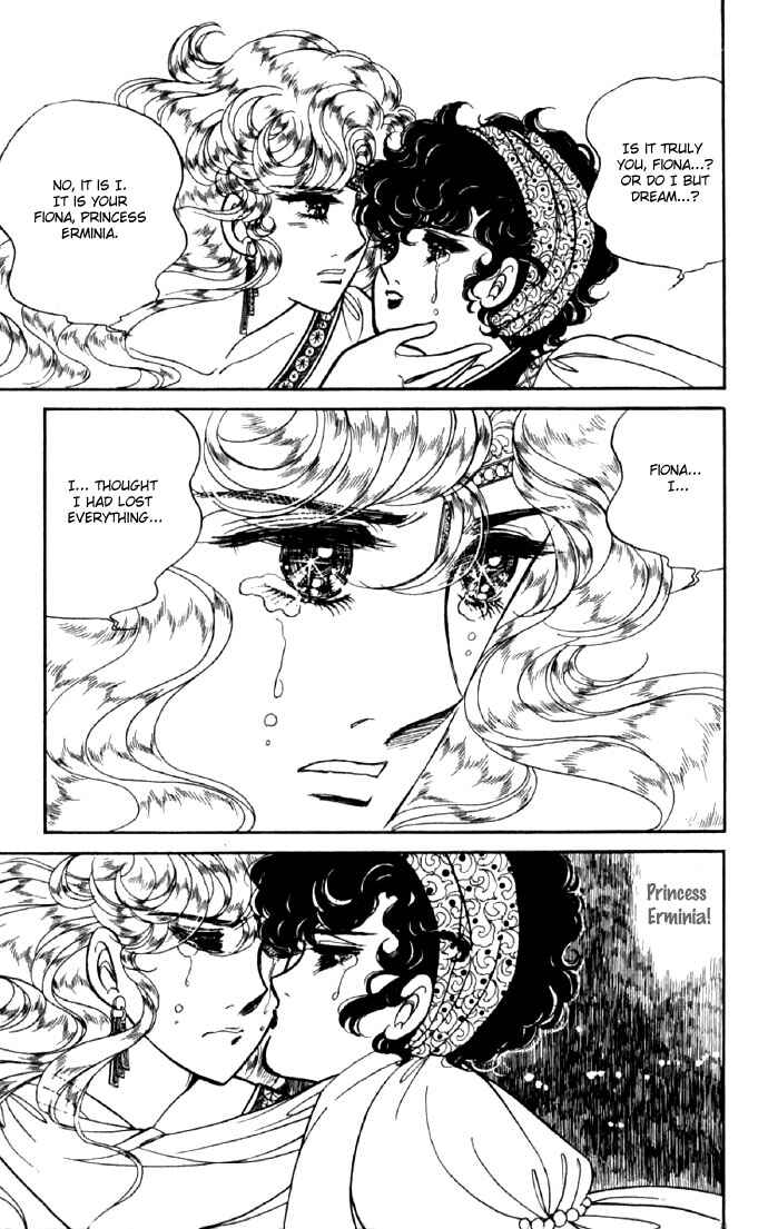 Page 9 Chapter 9 The Sword of Paros