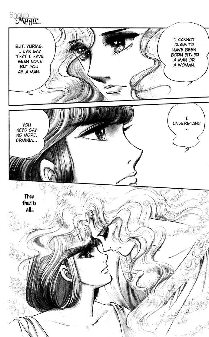 Page 18 Chapter 4 The Sword of Paros
