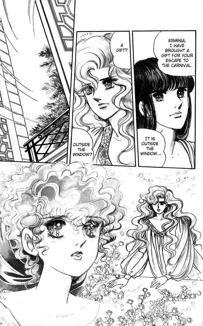 Page 19 Chapter 4 The Sword of Paros