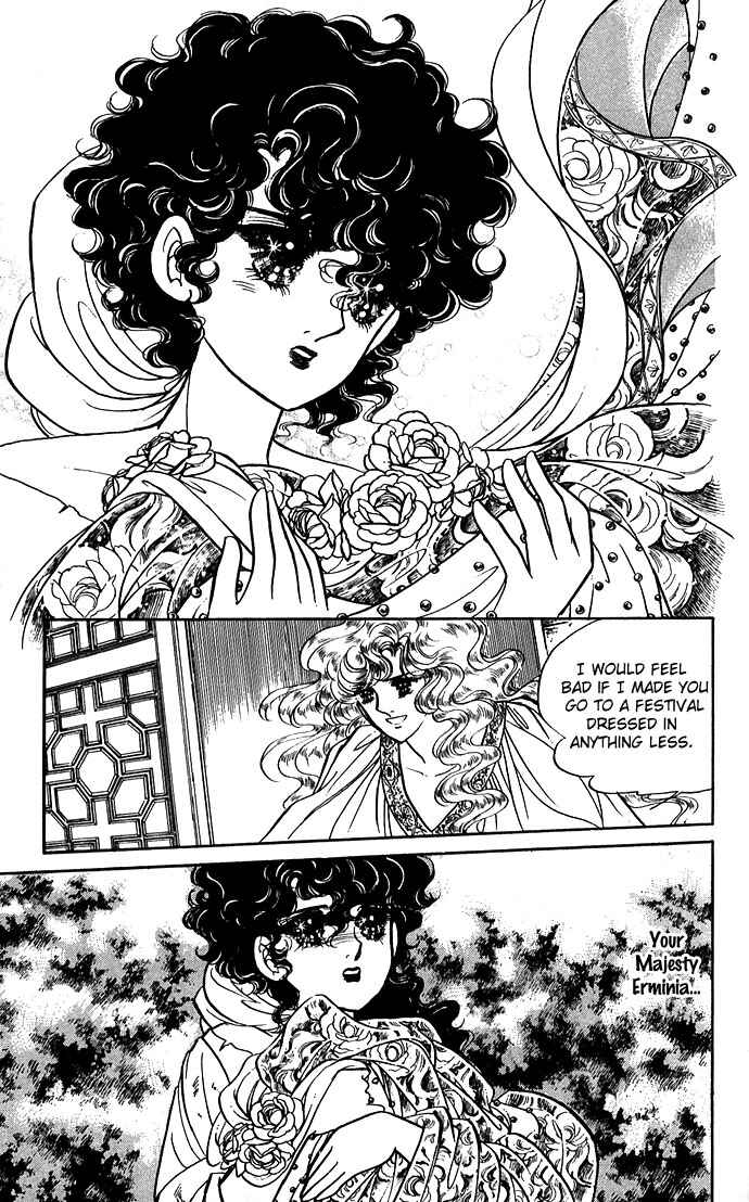 Page 21 Chapter 4 The Sword of Paros