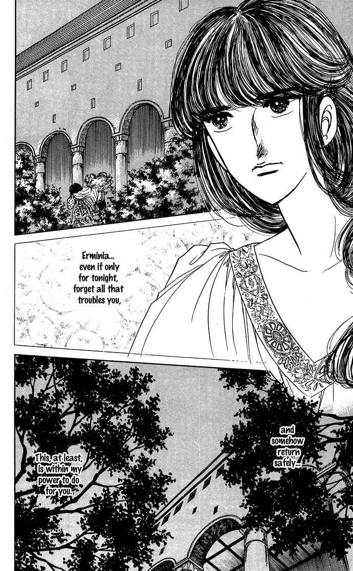Page 26 Chapter 4 The Sword of Paros