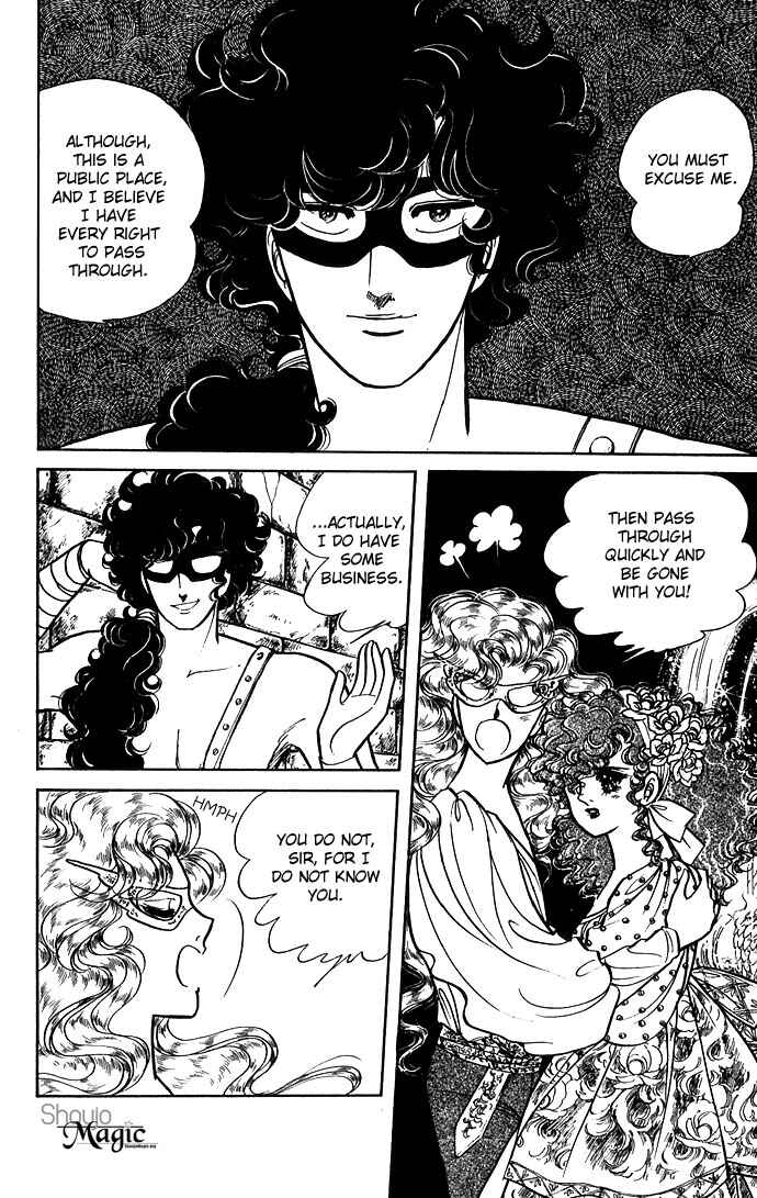 Page 48 Chapter 4 The Sword of Paros