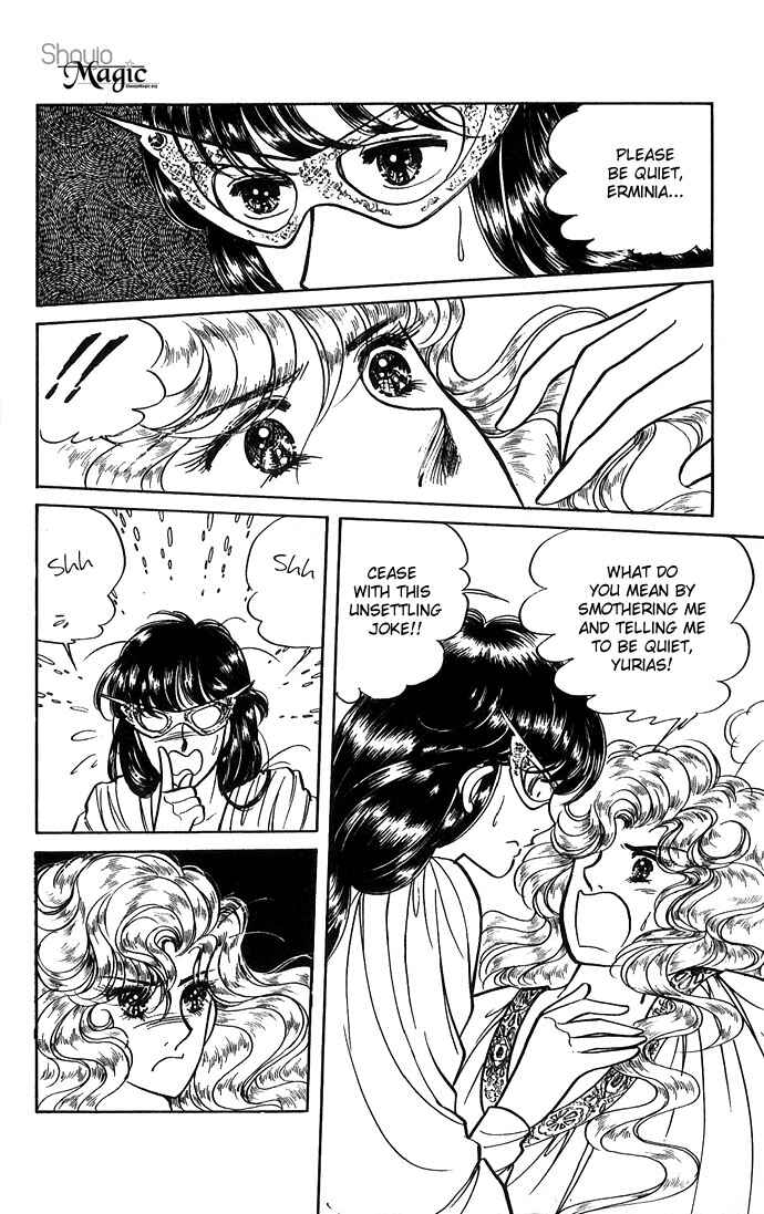 Page 8 Chapter 4 The Sword of Paros