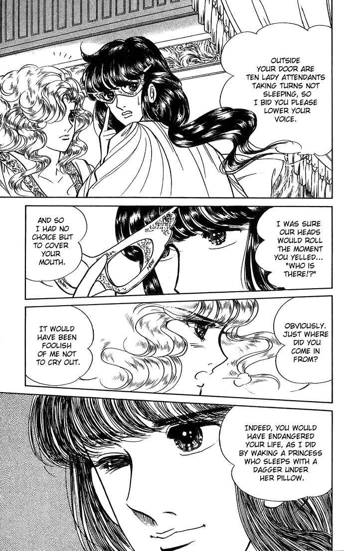 Page 9 Chapter 4 The Sword of Paros