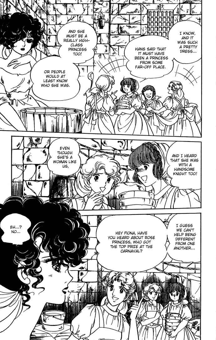 Page 12 Chapter 6 The Sword of Paros