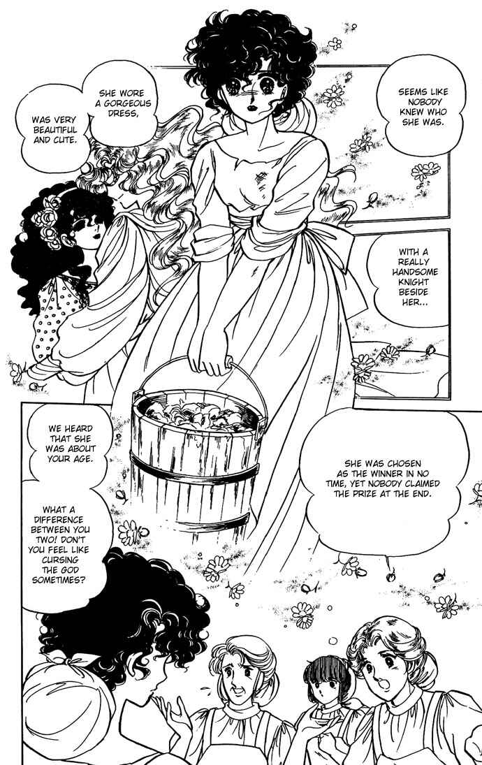 Page 13 Chapter 6 The Sword of Paros