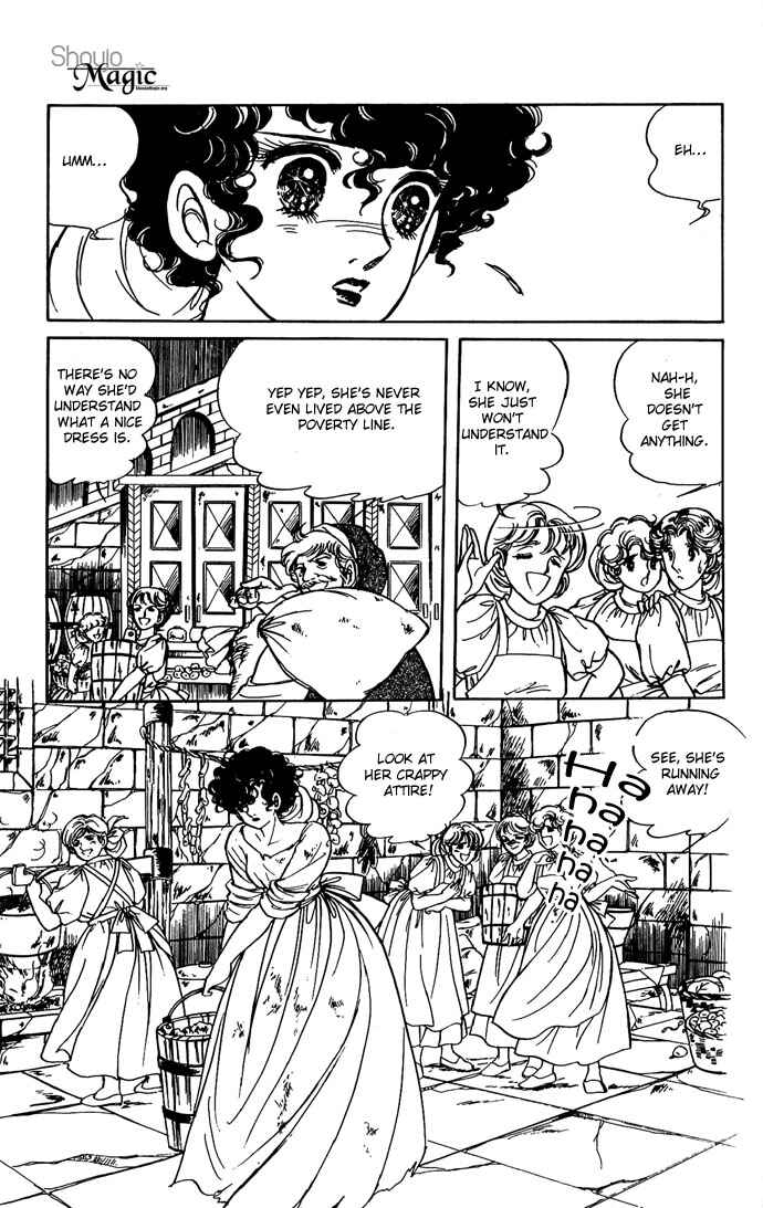 Page 14 Chapter 6 The Sword of Paros