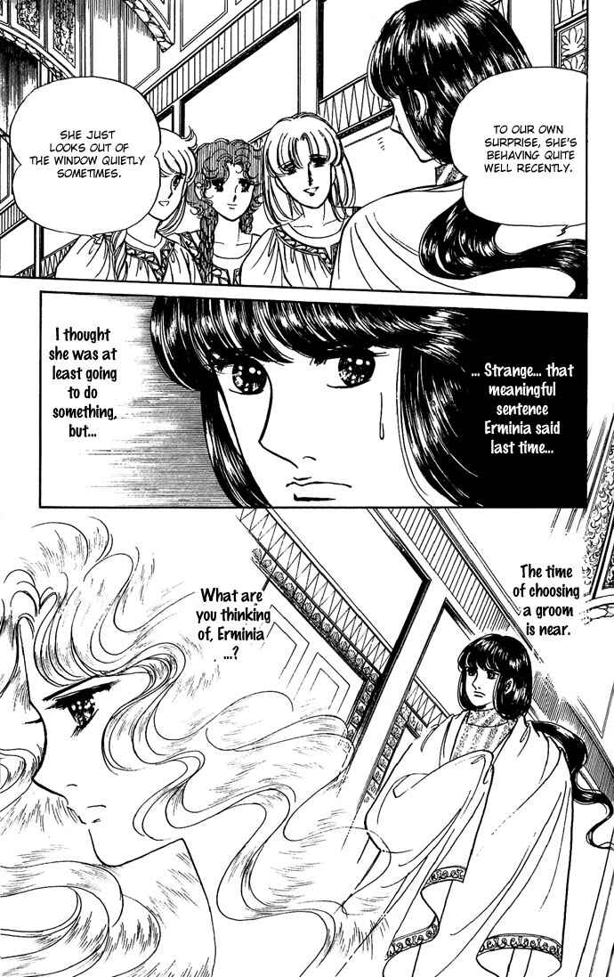 Page 25 Chapter 6 The Sword of Paros